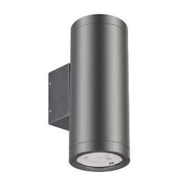 Фото #1 товара Светильник LGD-RAY-WALL-TWIN-R65-2x9W Warm3000 (GR, 23 deg, 230V) (Arlight, IP65 Металл, 3 года)