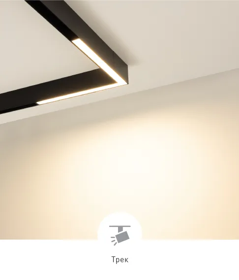 Фото #2 товара FLAT ANGLE