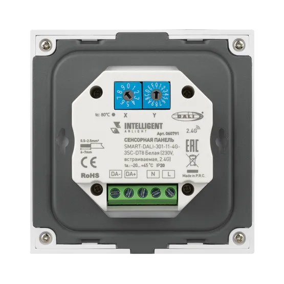 Фото #2 товара INTELLIGENT ARLIGHT Сенсорная панель SMART-DALI-301-11-1G-4SC-DT6 Белая (230V, встраиваемая, 2.4G) (IARL, IP20 Пластик, 5 лет)