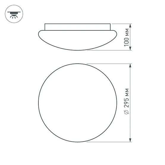 Фото #2 товара Светильник IM-C300A-16W Warm White (Arlight, -)