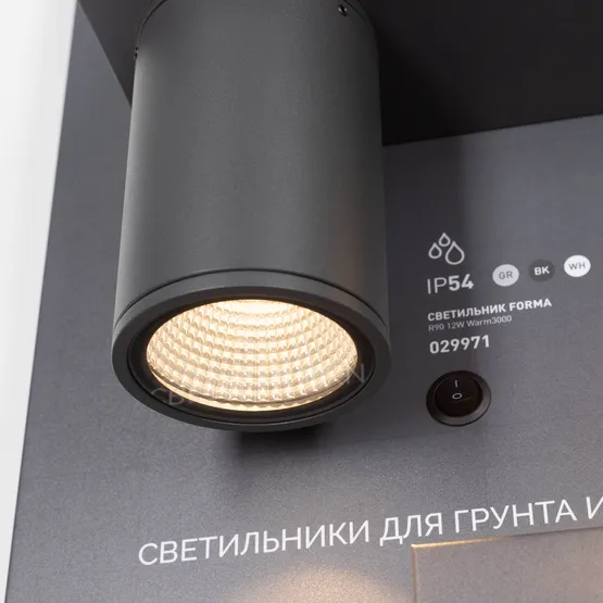 Фото #3 товара Стенд Светильники OUTDOOR-09-600x830mm (230V) (Arlight, -)
