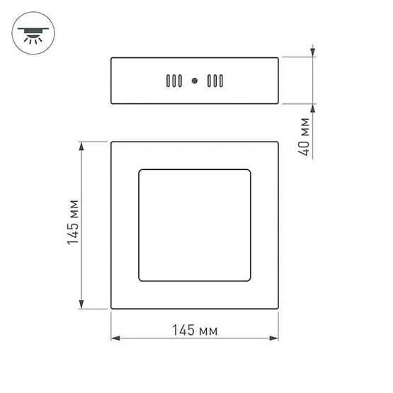 Фото #4 товара Светильник SP-S145x145-9W Warm White (Arlight, IP20 Металл, 3 года)