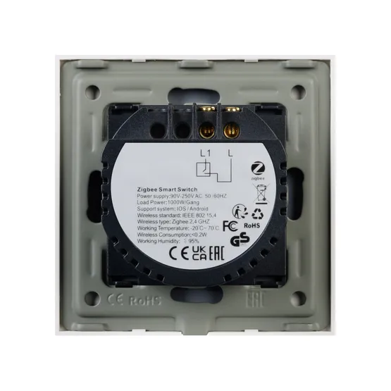 Фото #2 товара Выключатель сенсорный SWT-OMALI-S01-ZB-GD (250V, 10A, Zigbee) (Arlight, Стекло)