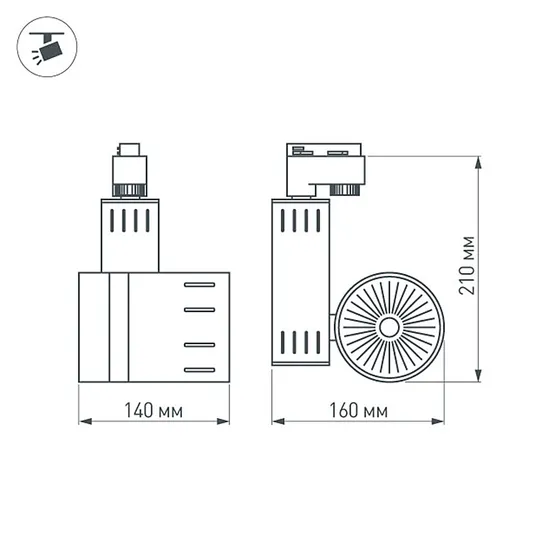 Фото #2 товара Светодиодный светильник LGD-520BK 20W Warm White 24deg (Arlight, IP20 Металл, 3 года)