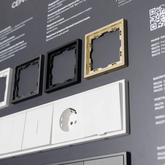 Фото #3 товара Стенд Электроустановки NOBE-E1-830x600mm (DB 3мм, пленка) (Arlight, -)