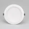 Минифото #2 товара Светильник IM-CYCLONE-R200-20W White6000 (WH, 90 deg) (Arlight, IP40 Металл, 3 года)