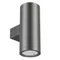 Минифото #1 товара Светильник LGD-RAY-WALL-TWIN-R65-2x9W Warm3000 (GR, 23 deg, 230V) (Arlight, IP65 Металл, 3 года)