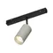 Минифото #2 товара Светильник MAG-ORIENT-COLOR-SPOT-R45-10W Day4000-MIX (RAL7044, 36 deg, 48V, TUYA Zigbee) (Arlight, IP20 Металл, 5 лет)